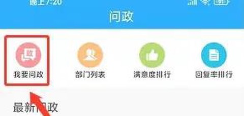 东昌府融媒[图2]