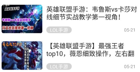 游久电竞[图3]
