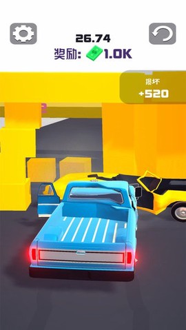 碰撞汽车图1