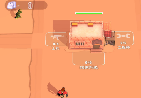 僵尸危城图2