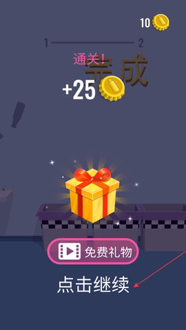 跳跃大作战[图2]