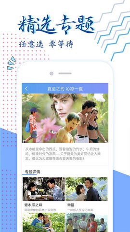可米影视[图1]