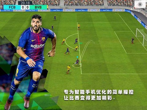 实况足球mc是什么[图1]