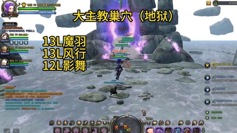 龙之谷手游炼狱怎么得