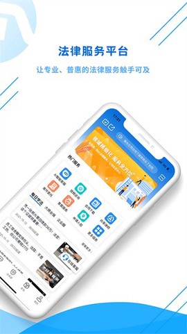 法保网[图1]