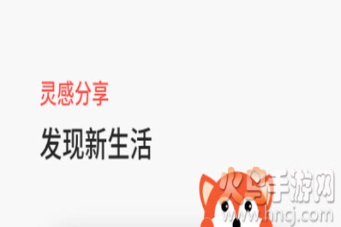 臣小印[图1]