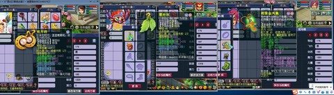 梦幻西游什么是化圣[图1]