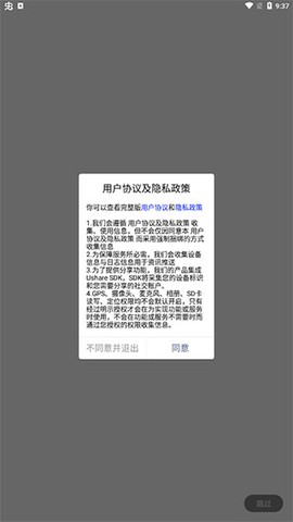 迅维网[图1]