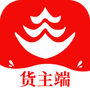 联多多货主端