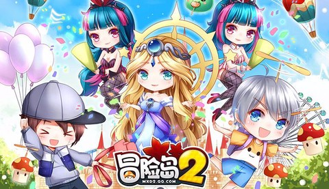 冒险岛2十人本叫什么