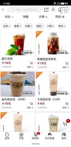 尚云端[图1]