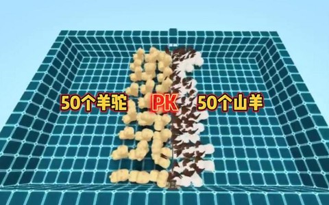 https://static.down8818.com/uploads/20250803/688ef1da418b59.78466138.png