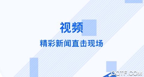 冀云丰润[图2]