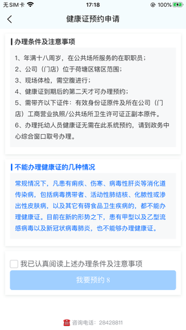 我的荷塘[图1]