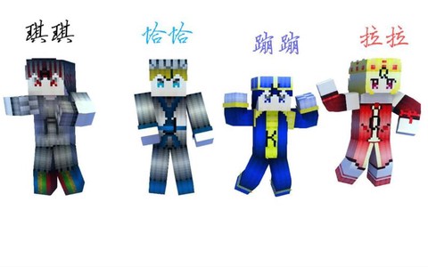 我的世界纸牌怎么玩法[图2]