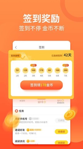 有料看看[图1]