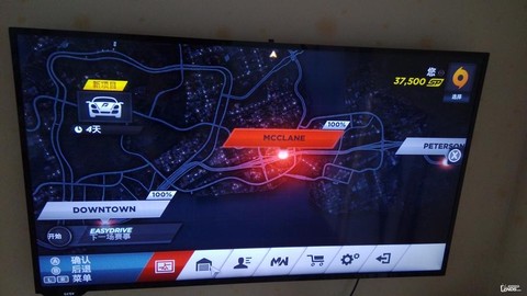 极品飞车17账号怎么[图2]