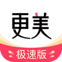 https://static.down8818.com/uploads/20250803/688f0dd56735f5.53252822.png