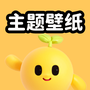 https://static.down8818.com/uploads/20250803/688f123c49a374.23064736.png