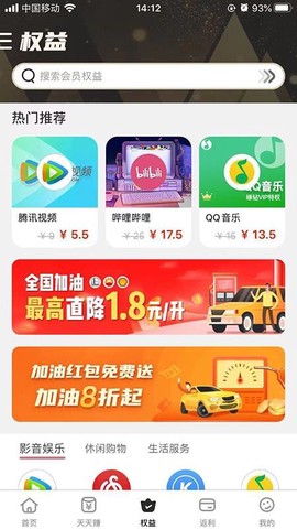 23优选图2