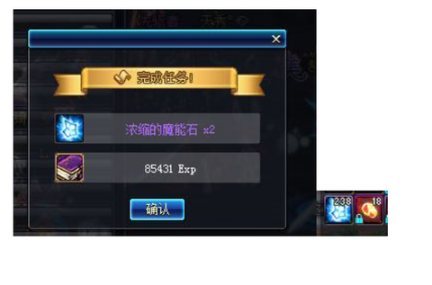 dnf一天怎么多拿魔能石