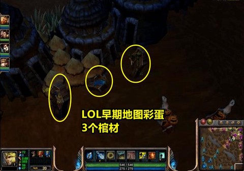 英雄联盟怎么删除角色[图1]