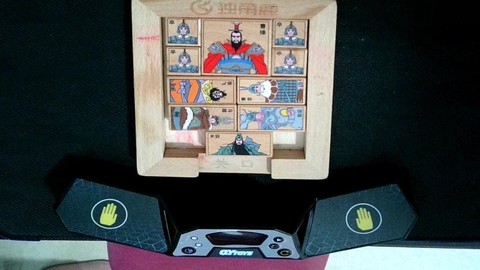 密室逃脱7第五关华容道怎么过