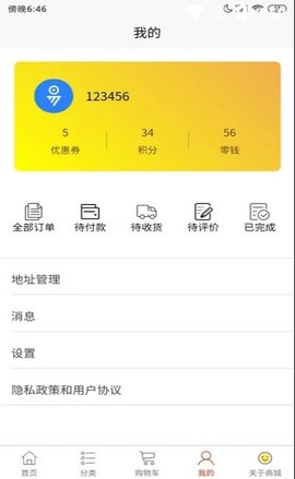 小小优选图1
