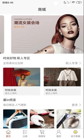 小小优选图2