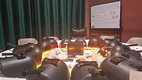 狼人杀房间怎么点歌[图2]