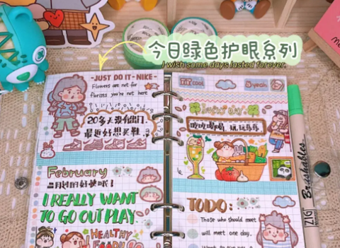 喵喵手帐图2