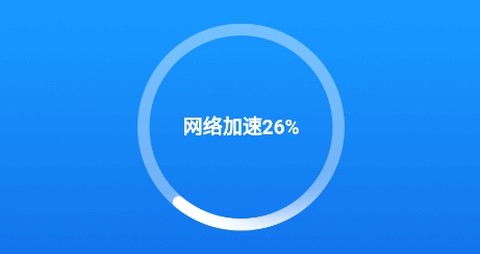 天天清理专家[图1]