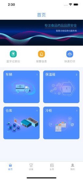 多协云[图1]