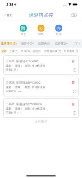多协云图2