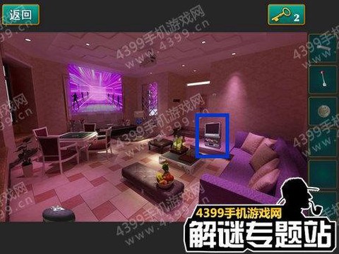 密室逃脱1第12关怎么过[图2]