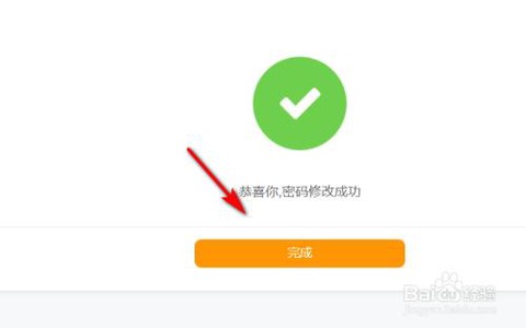 https://static.down8818.com/uploads/20250803/688f281f2ee991.10597315.png