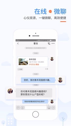 917房产网[图1]