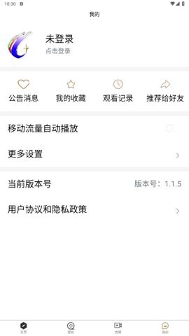 滦南融媒图1
