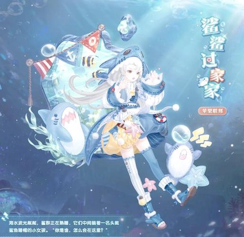 奇迹暖暖为什么登不上[图2]