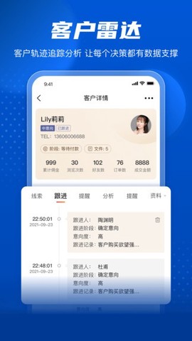 家家赢图2