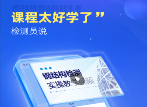中则培训图1