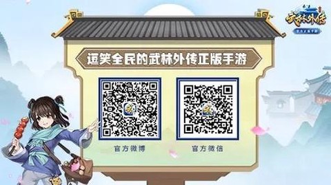 https://static.down8818.com/uploads/20250803/688f3c8fdbca99.35900300.png