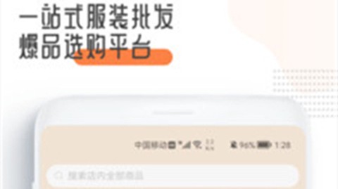 十三云图1