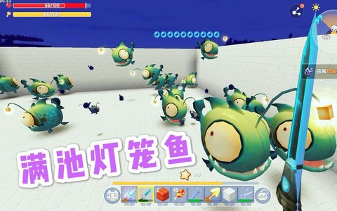 迷你世界灯笼鱼吃什么[图1]