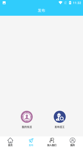 容易找图2