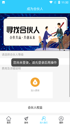 容易找图3