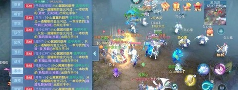 倩女幽魂怎么快速赚钱[图2]