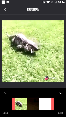 一键录屏专家图2
