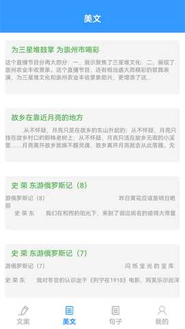 某趣阁图1