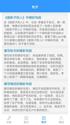 某趣阁图3